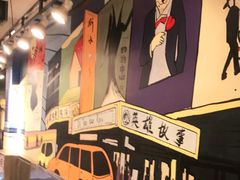 -英雄故事地摊烤肉(马驹桥店)