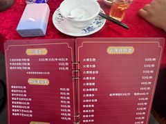 -联丰美食(番禺店)