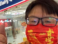 -港悦广场