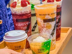 -7分甜(天津南开大悦城店)