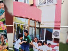 -北京市邮政管理局海慧寺幼儿园