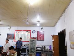 大堂-满口香饭店