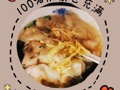 -熙盛源(凤凰街店)