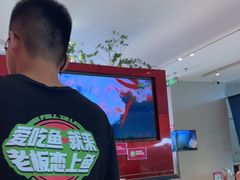 -老板恋上鱼(恒隆广场店)