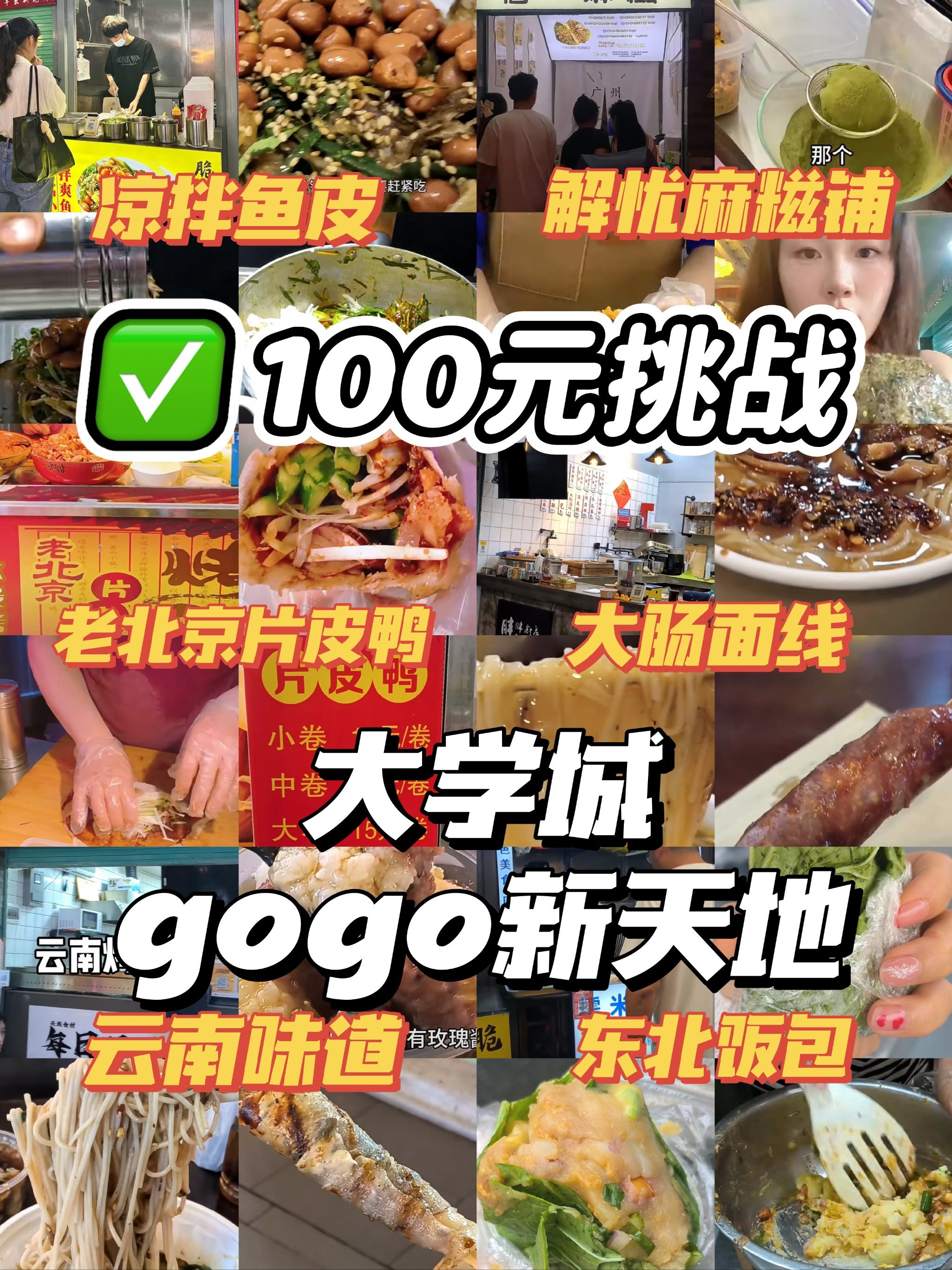 https://qcloud.dpfile.com/pc/Ivkmm0KUxoQ9Vl4FhvbOOPMNJY-6Z1bNXFLd8EGQz6j451wRA_-uSUQMVLVCO3JFY0q73sB2DyQcgmKUxZFQtw.jpg