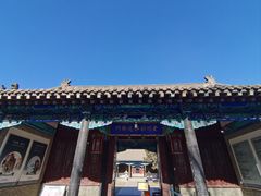 -大连金州博物馆