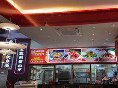-韶山冲湘菜(中兴大街店)