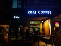 门面-ZM COFFEE(西安路店)