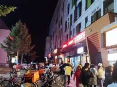 -吉林大学前卫校区南区-日新楼