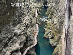 -铜仁天生桥大峡谷景区