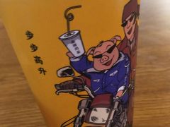 -茶太良品·北京特色茶饮(西站食宝街店)