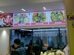 -三只鸟本地特色菜馆(上饶总店)