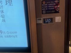 -足本纪·足道 SPA 简餐 小吃(文三西路店)