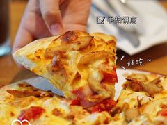-必胜客(新海上世界店)
