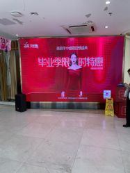 点击看大图 -深圳美莱医疗美容医院