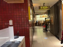 -巴奴毛肚火锅(淮河路店)