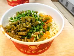 -江三王记牛杂馆(总店)