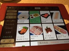 -海底捞火锅(航洋城店)