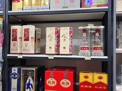 -尚盛烟酒行(上缝小区龙华西路285弄店)