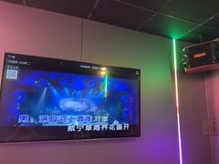-唱吧麦颂KTV(乐汇城店)