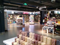 -Olé精品超市(上海虹桥南丰城店)