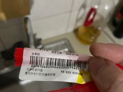 -大润发(合川店)