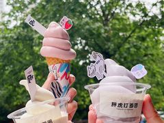 -胖虎打面团(九眼桥店)