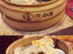 姜汁小笼包-点都德(大茶楼店)