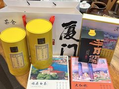 -茶仓茶叶茶馆(曾厝垵店)