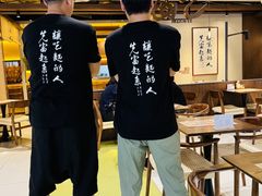 -面乙新派手擀面(大悦城店)