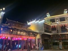 -泰宁旅游风景名胜区