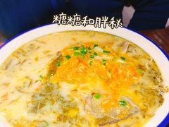 -十面春风·江南面馆(崇宁路店)