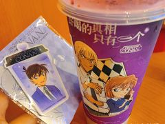 -奈雪的茶(kkone店)