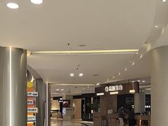 -红星美凯龙(上海沪南店)