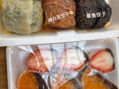 -西归浦每天偶来市场