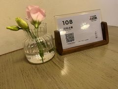 -上屿水产(鼓浪屿一店)