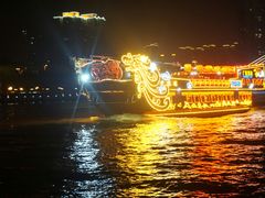 -珠江夜游广州塔·中大码头