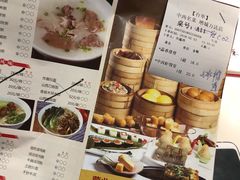 菜单-中西名菜(增城万达广场店)