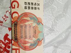 -肥肥虾庄·金牌油焖大虾(首义路店)