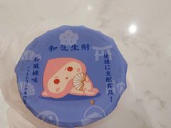 草莓大福布蕾奶茶-和气桃桃(宏伊广场店)