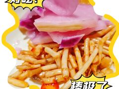 -猪脑壳凉面(南正街店)