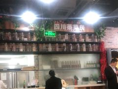 -雲蜀龙阁·金牌水煮鱼(方庄店)