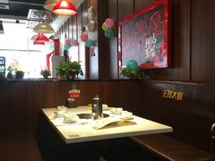 卡座-槐店王婆大虾(双街镇店)