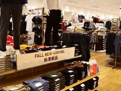 -优衣库(东莞汇一城店)