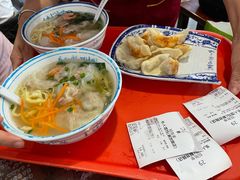 -长人馄饨铺(解放街店)