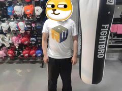 -驭力搏击健身(张江高科店)