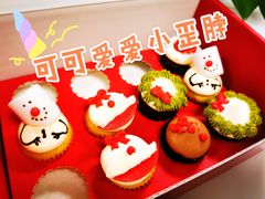 -派悦坊·甜品·蛋糕(日坛店)