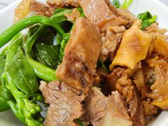 -彬记牛肉粿