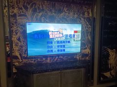 -范特西FANTASY量贩式KTV(民主广场店)