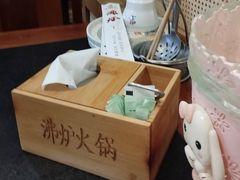 -沸炉重庆老火锅(军事博物馆店)